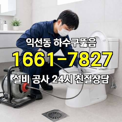게시판 이미지 3182