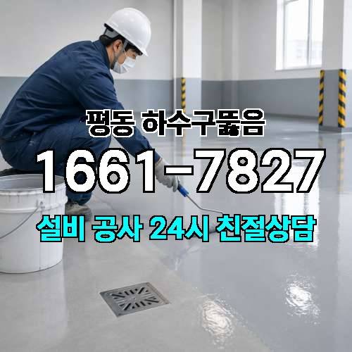 게시판 이미지 3198