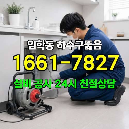 게시판 이미지 3403