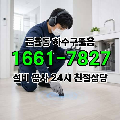게시판 이미지 3952