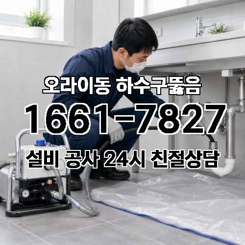 게시판 이미지 4339