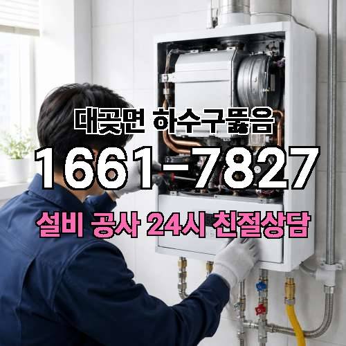 게시판 이미지 447