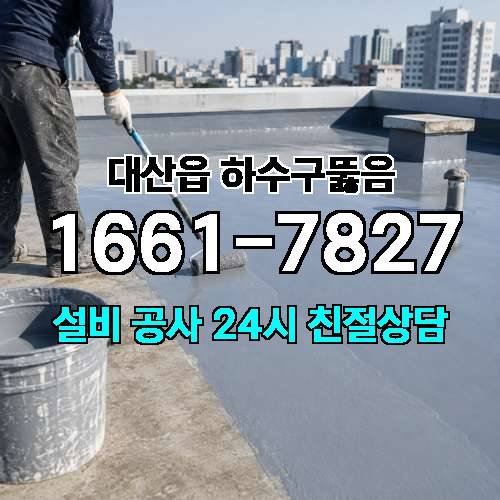 게시판 이미지 4508