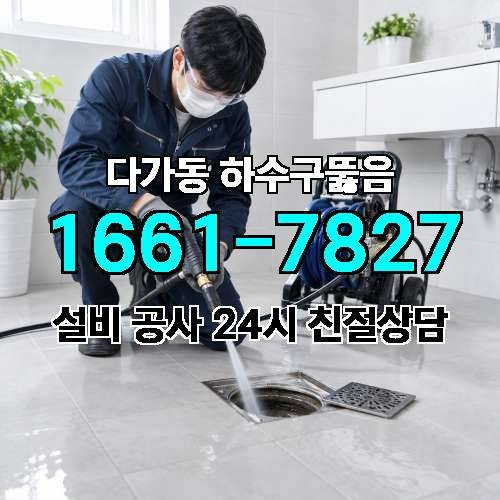 게시판 이미지 4593