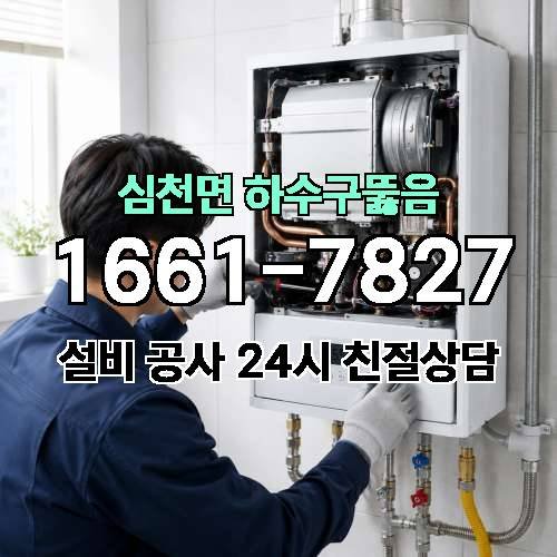 게시판 이미지 4703