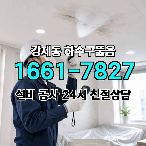 게시판 이미지 4733
