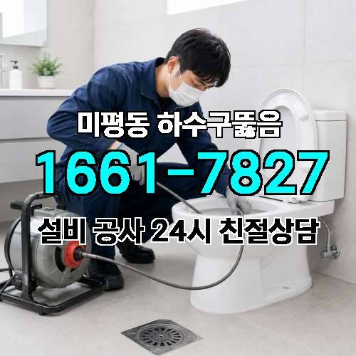 게시판 이미지 4810