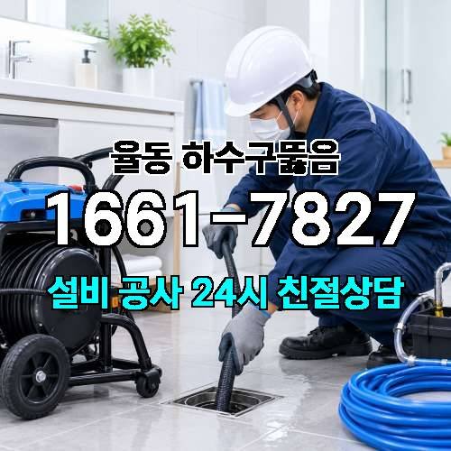 게시판 이미지 535