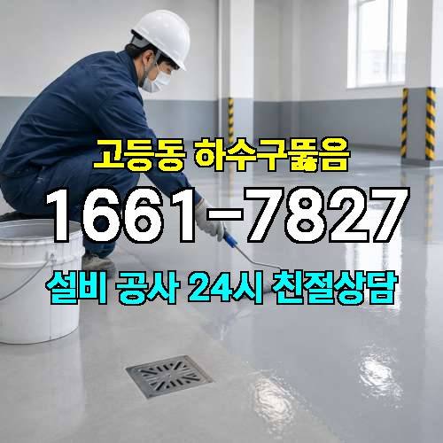게시판 이미지 607
