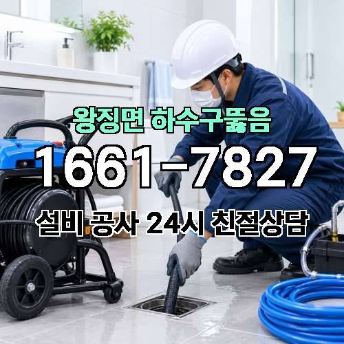 게시판 이미지 819