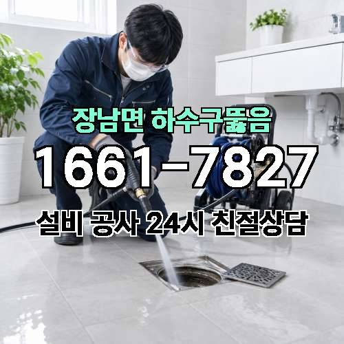 게시판 이미지 820