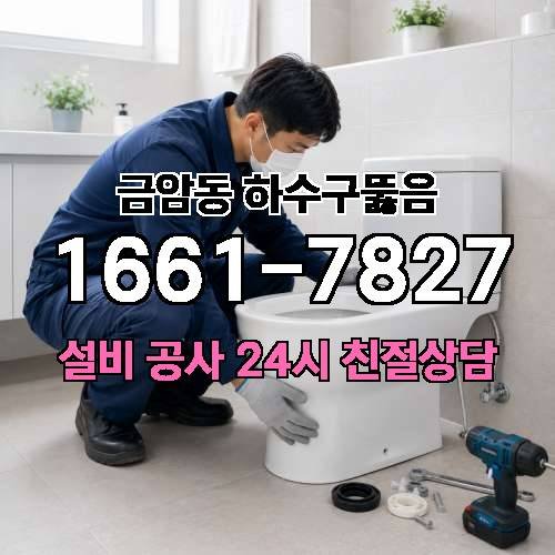 게시판 이미지 830