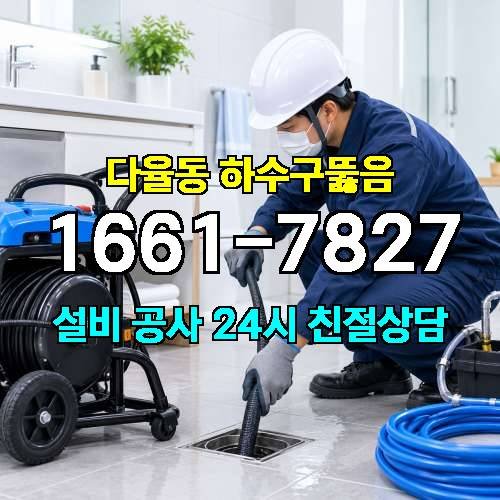 게시판 이미지 954