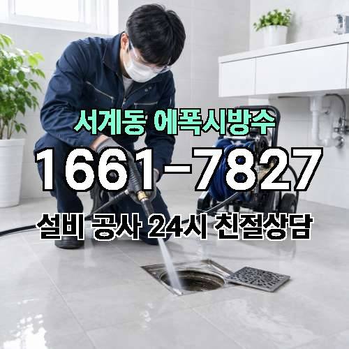 게시판 이미지 1012
