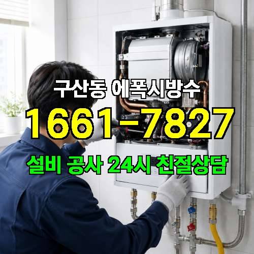 게시판 이미지 1026