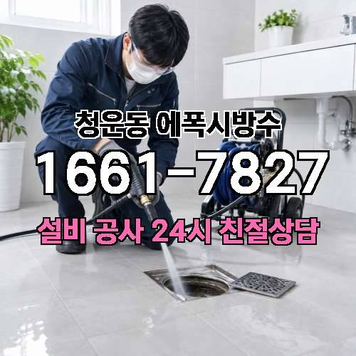 게시판 이미지 1093