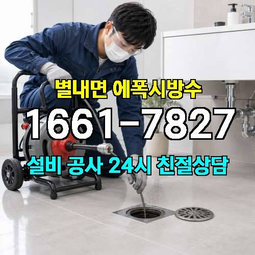 게시판 이미지 152