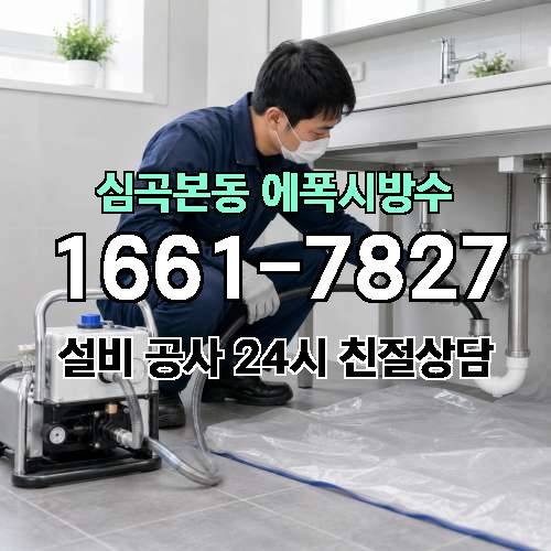 게시판 이미지 188