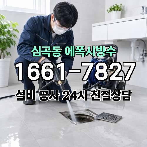 게시판 이미지 203