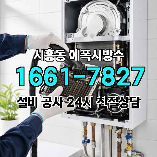 게시판 이미지 239