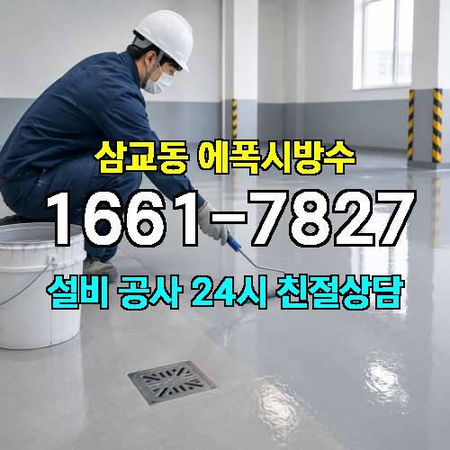 게시판 이미지 482