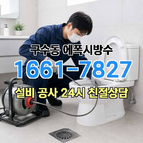 게시판 이미지 899