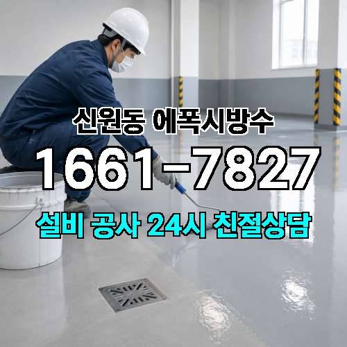게시판 이미지 948