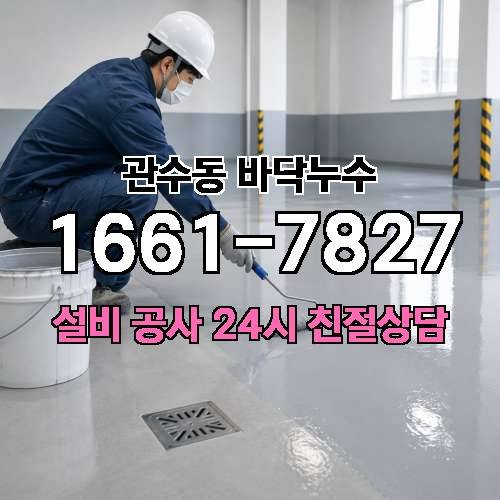 게시판 이미지 1042