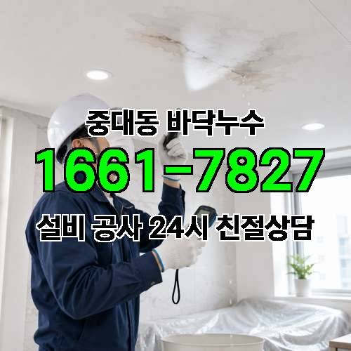 게시판 이미지 105