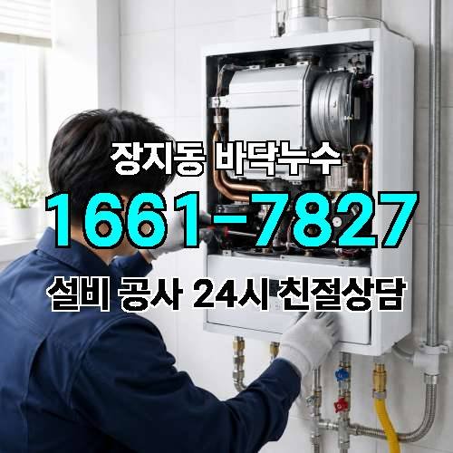 게시판 이미지 270