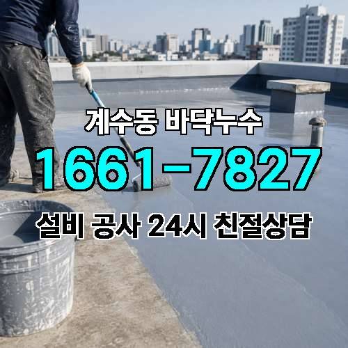 게시판 이미지 314