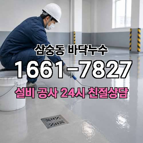 게시판 이미지 447