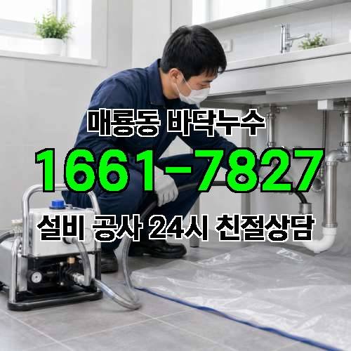 게시판 이미지 478