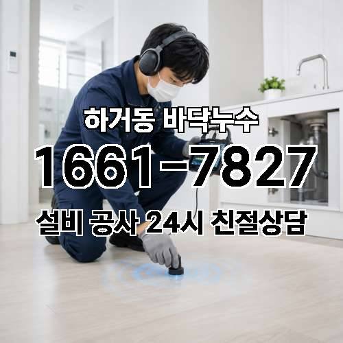 게시판 이미지 497