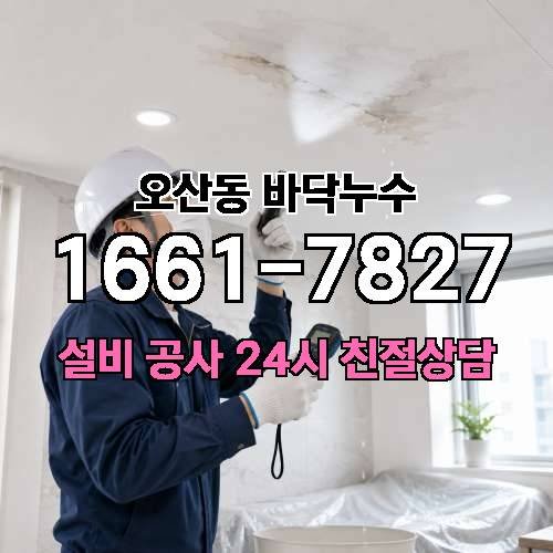 게시판 이미지 530