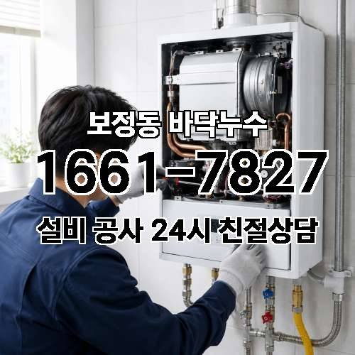 게시판 이미지 547