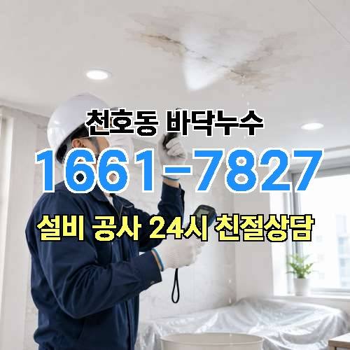게시판 이미지 818
