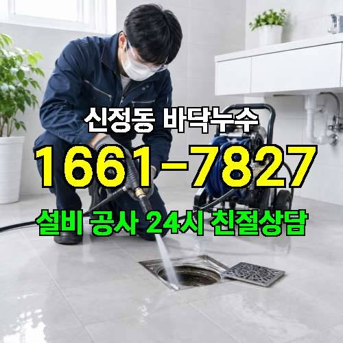 게시판 이미지 913