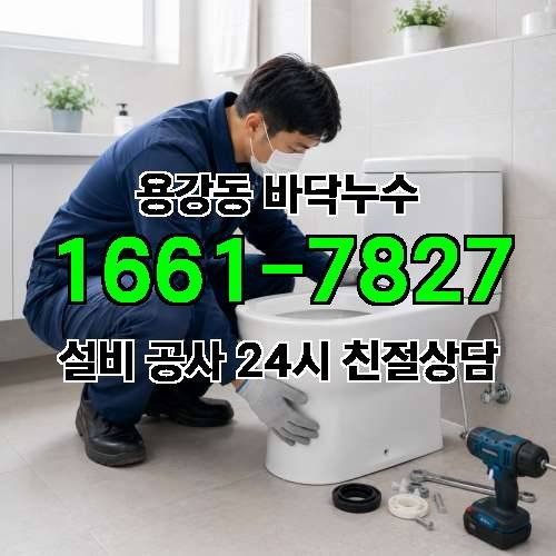 게시판 이미지 917