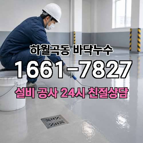 게시판 이미지 975