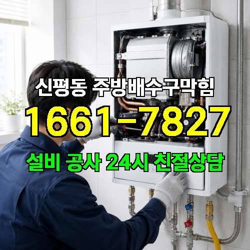 게시판 이미지 1174