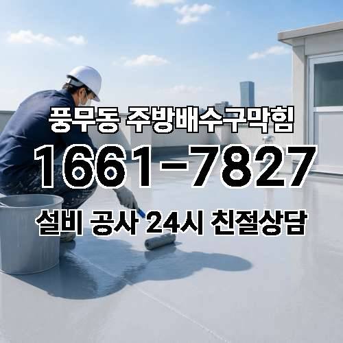 게시판 이미지 1292
