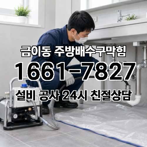 게시판 이미지 1465
