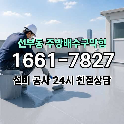 게시판 이미지 1499
