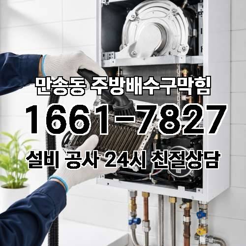 게시판 이미지 1590