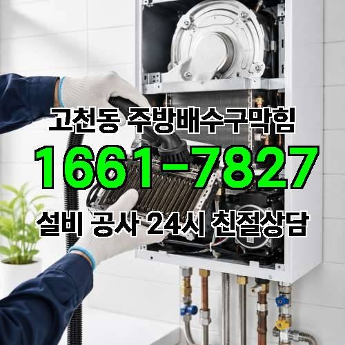 게시판 이미지 1732