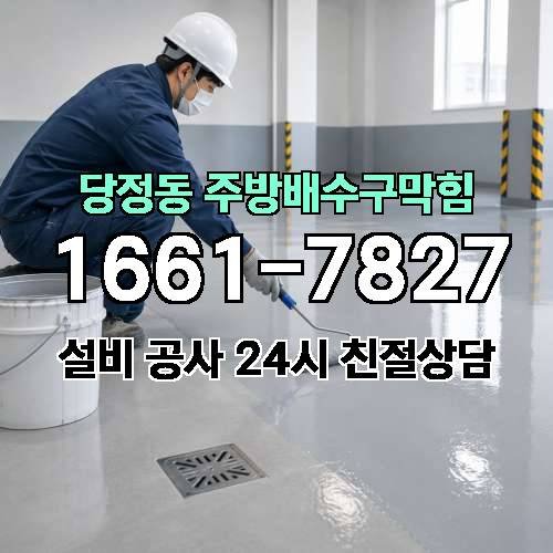 게시판 이미지 1882