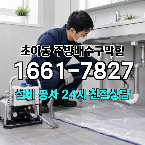 게시판 이미지 1893