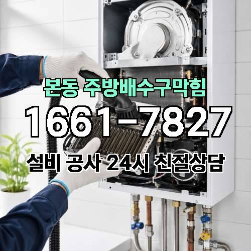 게시판 이미지 2038