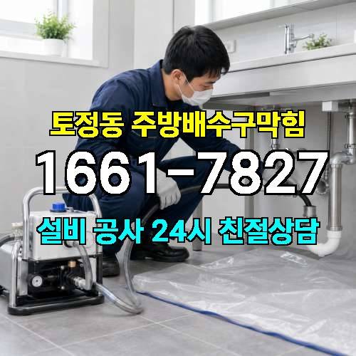 게시판 이미지 2067